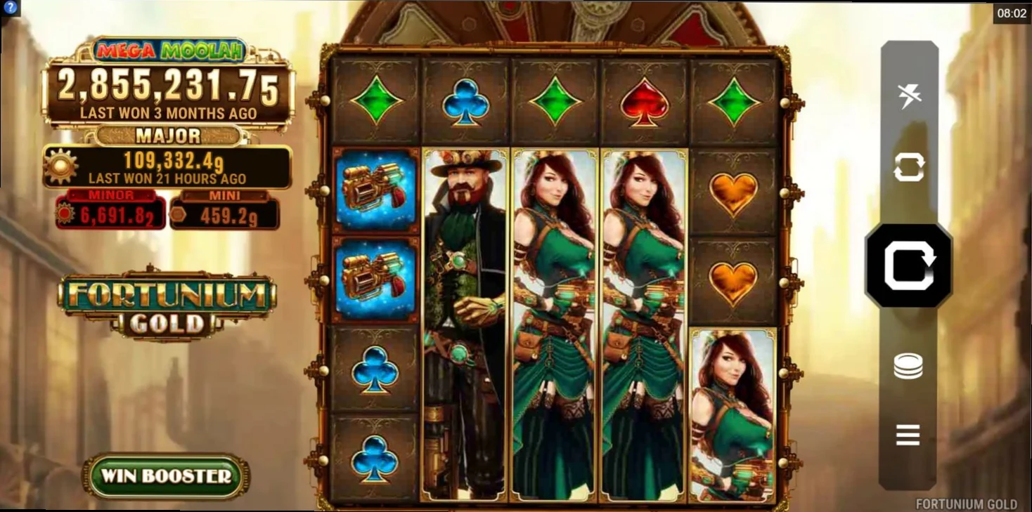 Mega Moolah door Microgaming